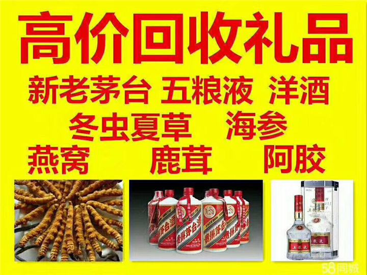 嘉禾案例展示